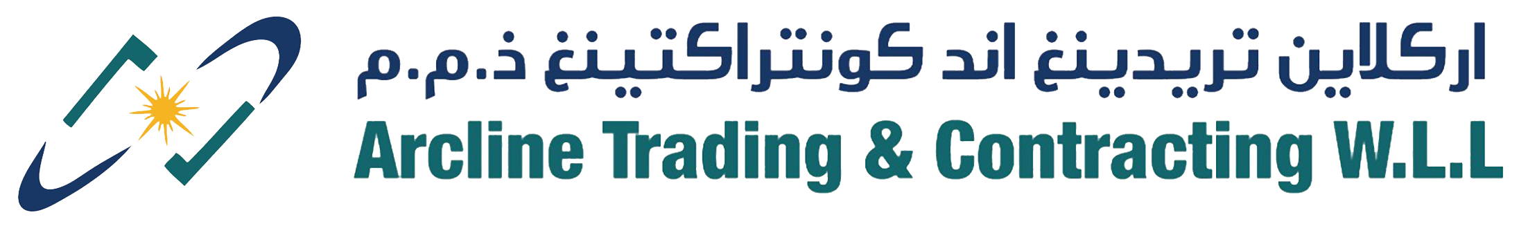 Logo with arabic and english_png